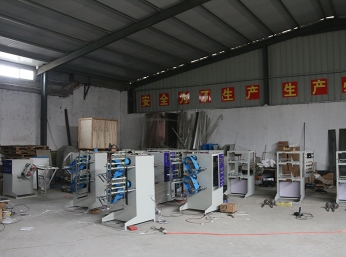 米兰体育·公司在线登入-米兰（中国）一角