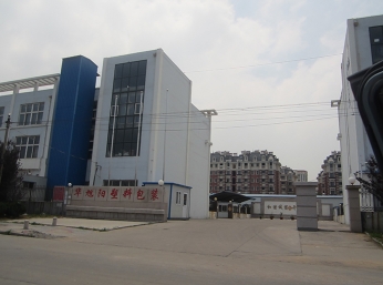 米兰体育·公司在线登入-米兰（中国）
案例