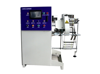 米兰体育·公司在线登入-米兰（中国）
单通道左线