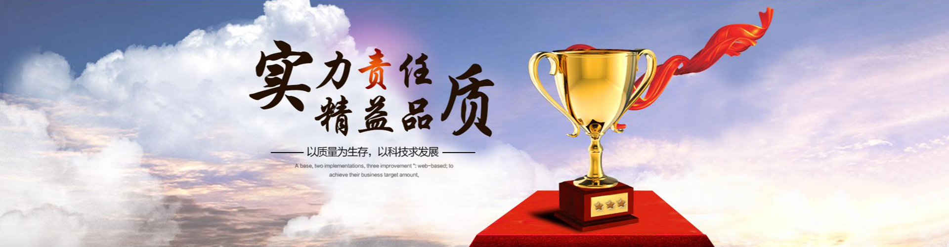 米兰体育·公司在线登入-米兰（中国）
