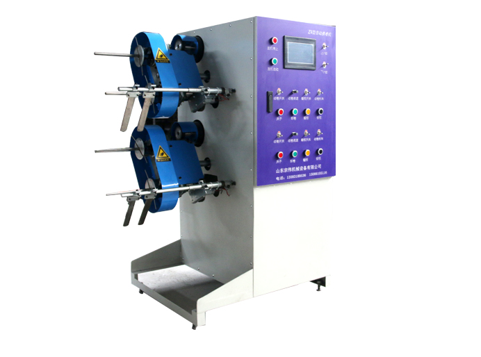 米兰体育·公司在线登入-米兰（中国）
双通道右线