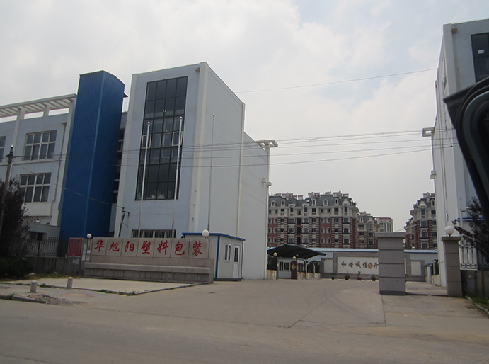 米兰体育·公司在线登入-米兰（中国）
采购案例